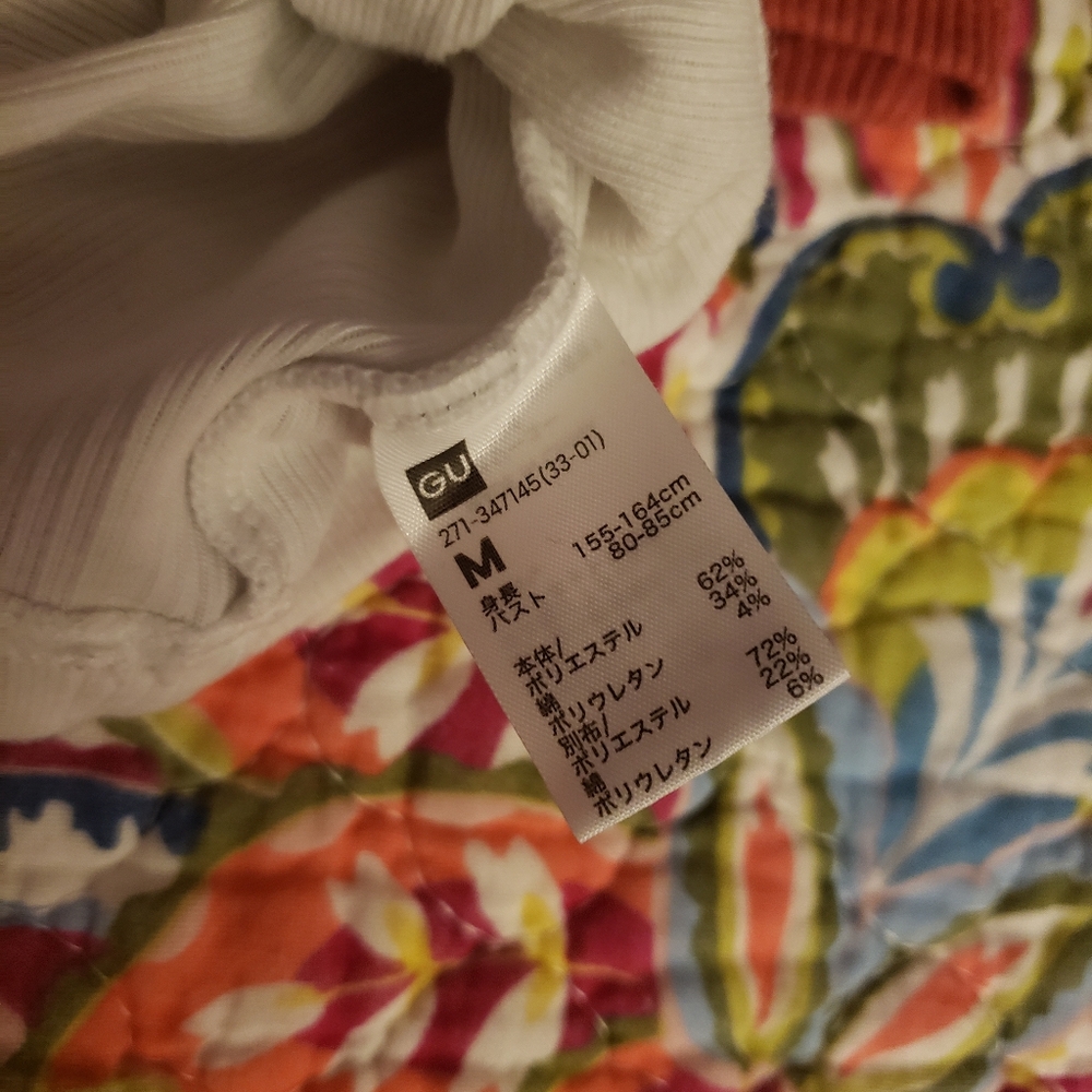 Bundle Of Bra Tank Tops Cropped Size Medium - Picture 9 of 11